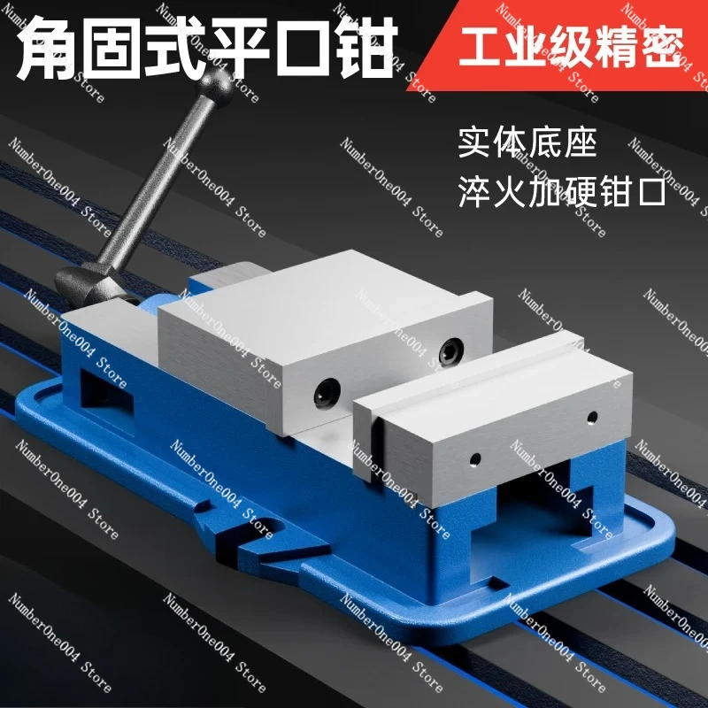 Angle Lock Precision Milling Vise 6 8 Inch Heavy Duty Industrial Bench Clamp
Angle Lock Precision Milling Vise 6 8 Inch Heavy Duty Industrial Bench Clamp