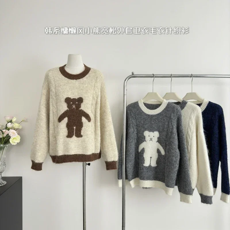 Women's Apricot Pullover Sweater Harajuku Long Sleeves Cashmere Knitted Sweaters Vintage Aesthetic Y2k 2000s Clothes Autumn 2024
Women's Apricot Pullover Sweater Harajuku Long Sleeves Cashmere Knitted Sweaters Vintage Aesthetic Y2k 2000s Clothes Autumn 2024