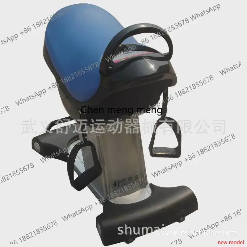 Electric riding machine Household plastic riding fat burning machine Aerobic exercise fitness equipment
Electric riding machine Household plastic riding fat burning machine Aerobic exercise fitness equipment