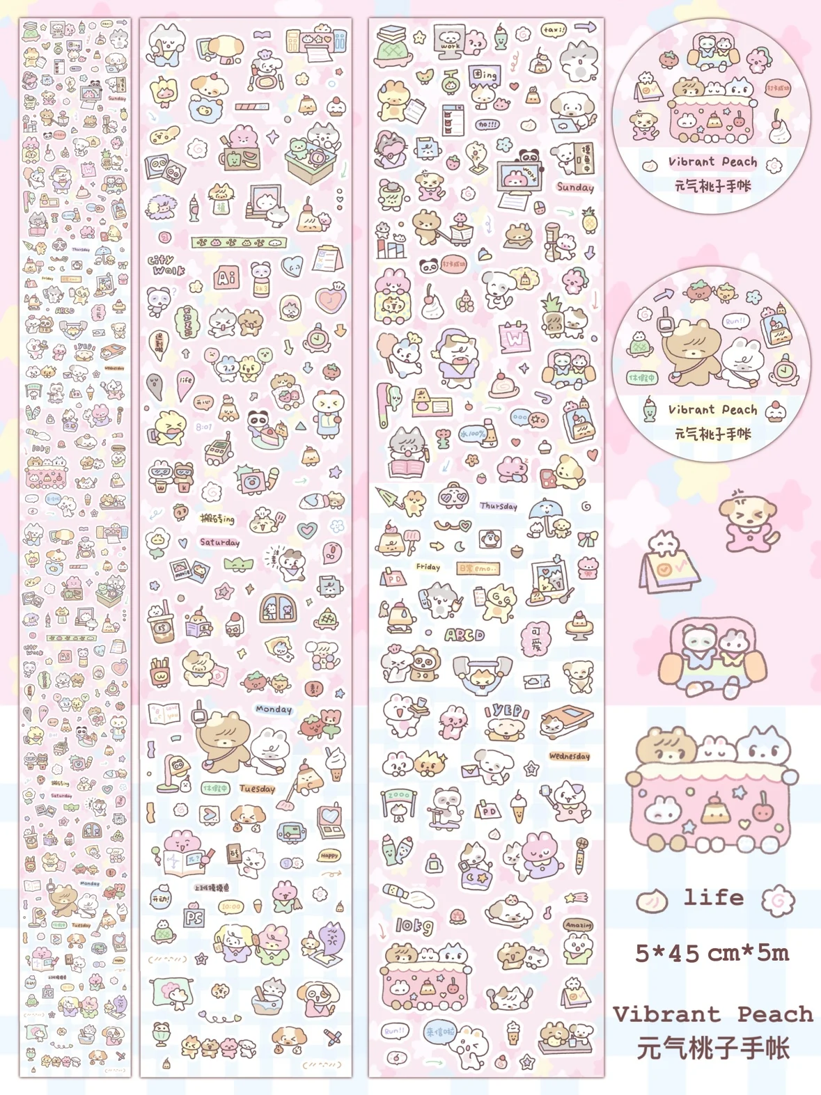 Яркая персиковая оригинальная наклейка Life Salt Sweet Graffiti Deco Showa Ins Корейский
Яркая персиковая оригинальная наклейка Life Salt Sweet Graffiti Deco Showa Ins Корейский