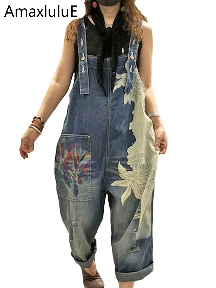 Amax luluE 2025 Korean Fashion Spring Female Printed Denim Overalls Ladies Vintage Casual Jeans Women Loose Trousers Wide Pants
Amax luluE 2025 Korean Fashion Spring Female Printed Denim Overalls Ladies Vintage Casual Jeans Women Loose Trousers Wide Pants