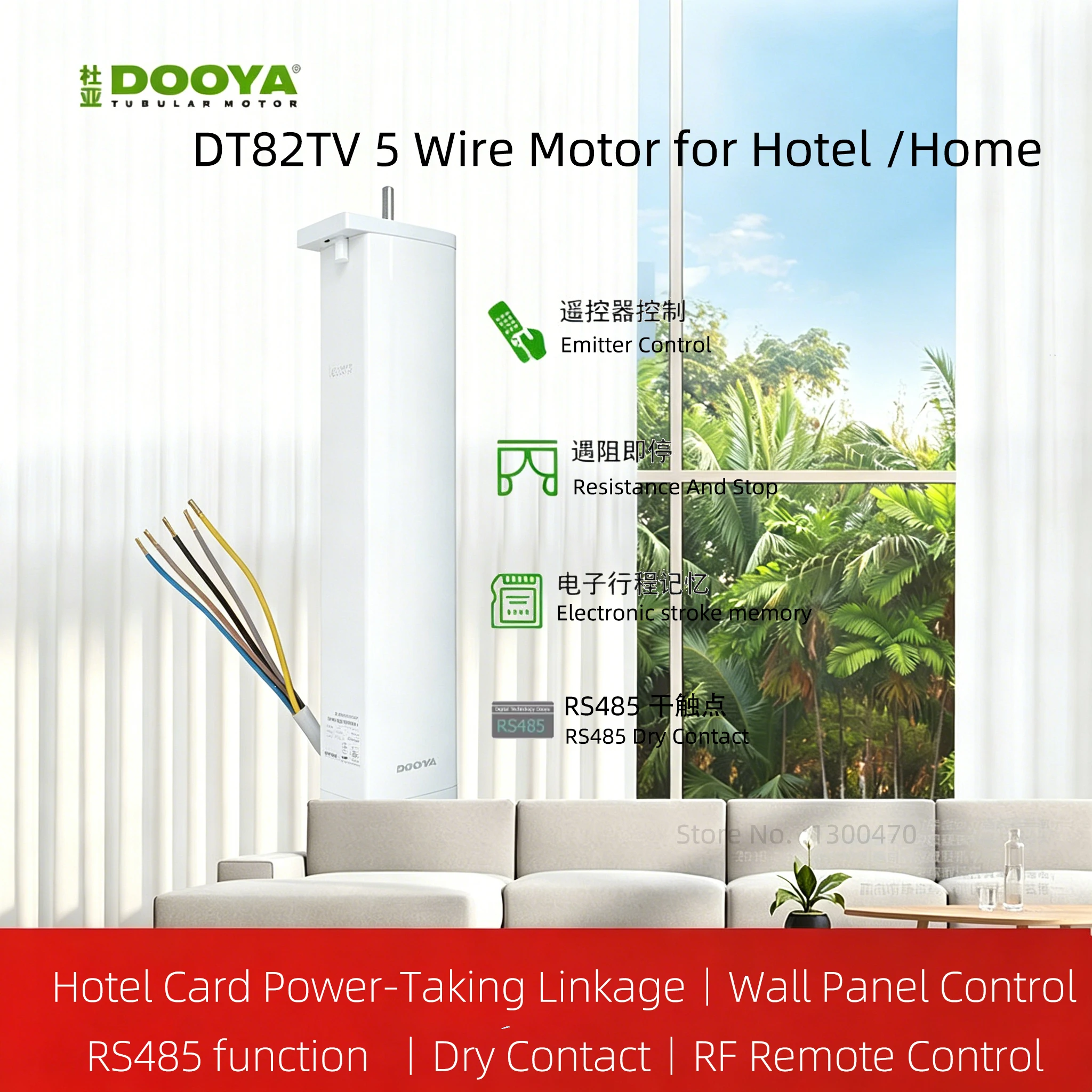 Dooya DT82TV 5 Wires Curtain Motor Engine RS485 Dry Contact Silent 100V-240V Home Hotel Project Motorized Curtains Controller
Dooya DT82TV 5 Wires Curtain Motor Engine RS485 Dry Contact Silent 100V-240V Home Hotel Project Motorized Curtains Controller