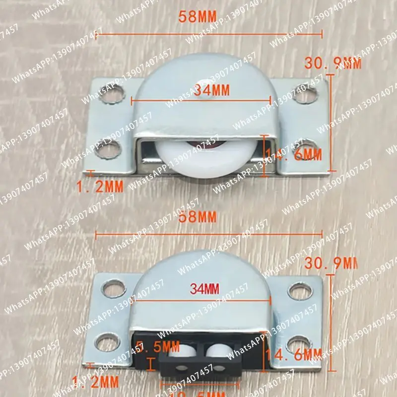 1 set of stainless steel sliding door bearing roller furniture wardrobe cabinet door pulley hardware accessories
1 set of stainless steel sliding door bearing roller furniture wardrobe cabinet door pulley hardware accessories