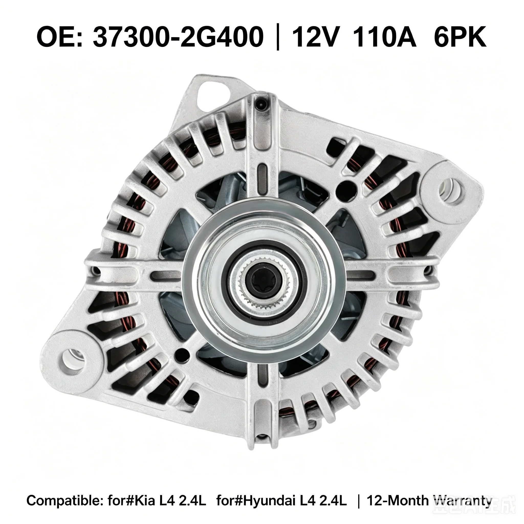 37300-2G400 Alternator 12V 110A 6PK Fit Hyundai Tucson Sonata Kia Sportage Forte 2.4L L4 Engine
37300-2G400 Alternator 12V 110A 6PK Fit Hyundai Tucson Sonata Kia Sportage Forte 2.4L L4 Engine