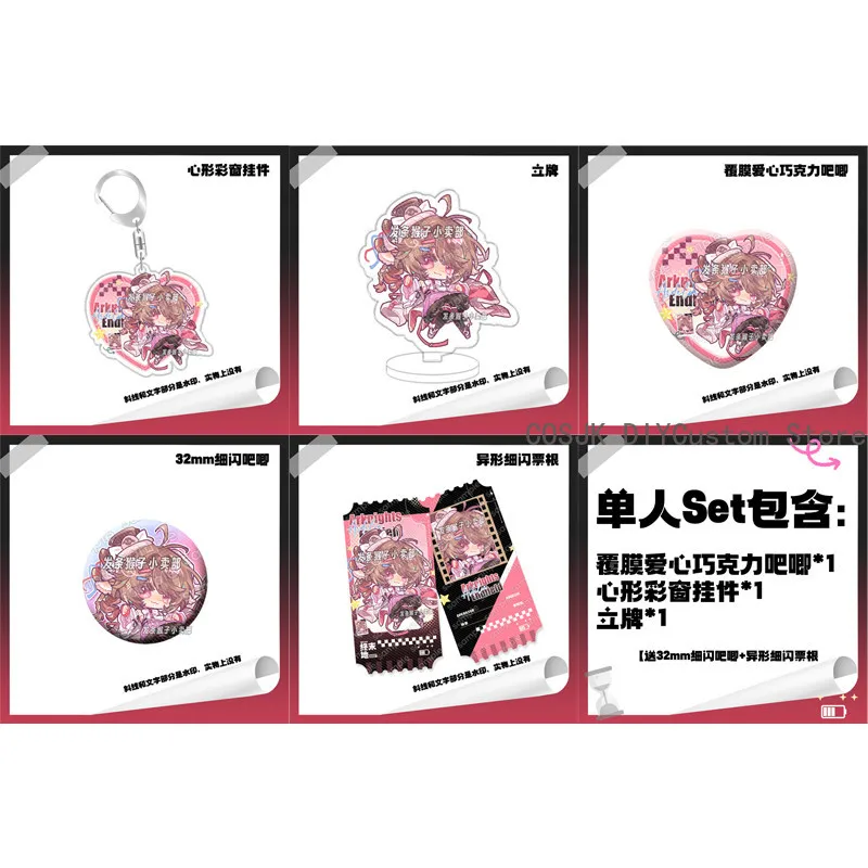 Game Arknights: Endfield Ardelia Laevatain Endmin Yvonne Cosplay Acrylic Stand Cartoon Pendant keychain Badge Ticket Stub Gift
Game Arknights: Endfield Ardelia Laevatain Endmin Yvonne Cosplay Acrylic Stand Cartoon Pendant keychain Badge Ticket Stub Gift