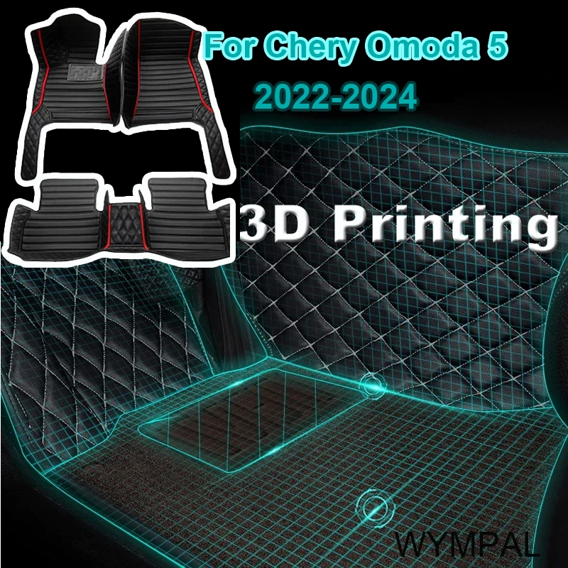 Luxury Car Floor Mats For Chirey Chery Omoda 5 C5 Fownix FX 2022 2023 2024 Waterproof Pads Car Carpet Floor Mats Car Accessories
Luxury Car Floor Mats For Chirey Chery Omoda 5 C5 Fownix FX 2022 2023 2024 Waterproof Pads Car Carpet Floor Mats Car Accessories