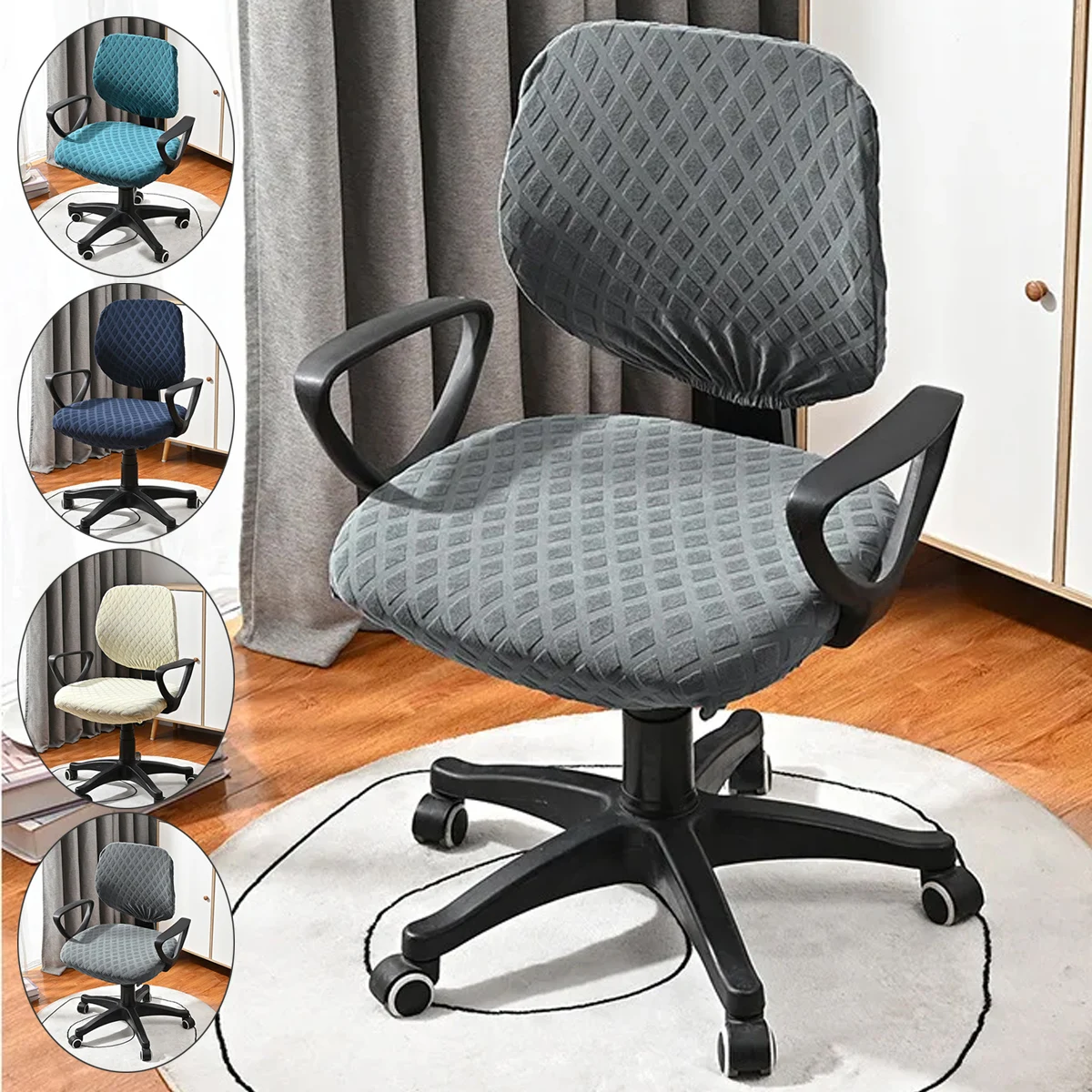 Chair Cover Thicken Solid Office Computer Spandex Split Seat Cover Universal Office Anti-dust Armchair Cover Housse De Chaise
Chair Cover Thicken Solid Office Computer Spandex Split Seat Cover Universal Office Anti-dust Armchair Cover Housse De Chaise