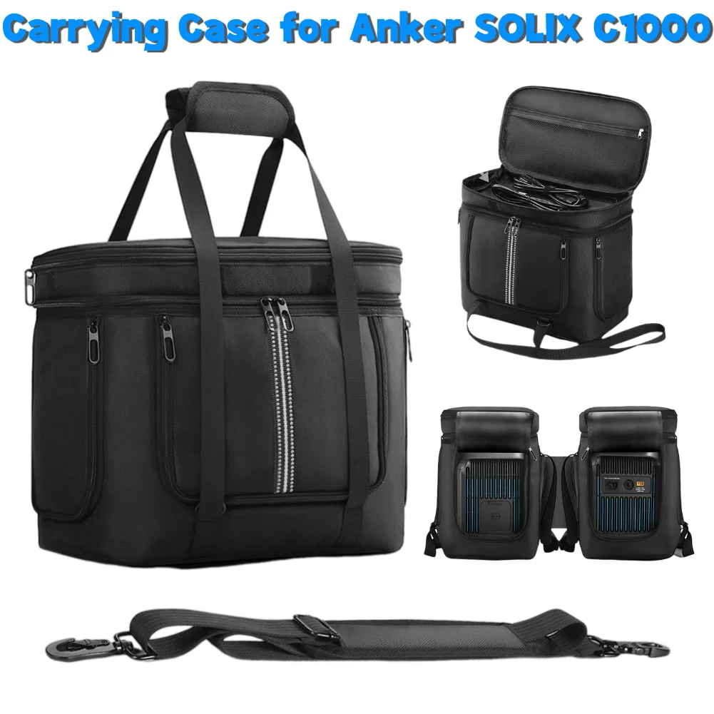 Для Anker SOLIX C1000 чехол для переноски портативная портативная сумка для электростанции дорожная сумка для переноски дорожная сумка для хранения с защитой от падения
Для Anker SOLIX C1000 чехол для переноски портативная портативная сумка для электростанции дорожная сумка для переноски дорожная сумка для хранения с защитой от падения