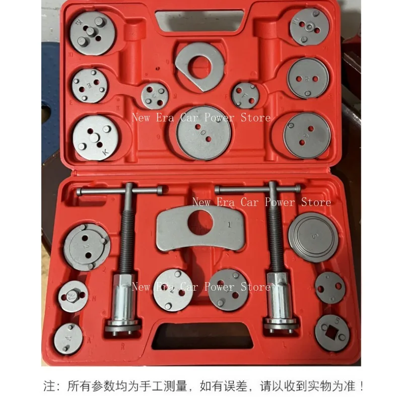 22 шт., ключ для регулировки цилиндра дискового тормоза, инструмент для разборки тормозных колодок, инструмент для верхнего возврата тормозного поршня цилиндра
22 шт., ключ для регулировки цилиндра дискового тормоза, инструмент для разборки тормозных колодок, инструмент для верхнего возврата тормозного поршня цилиндра