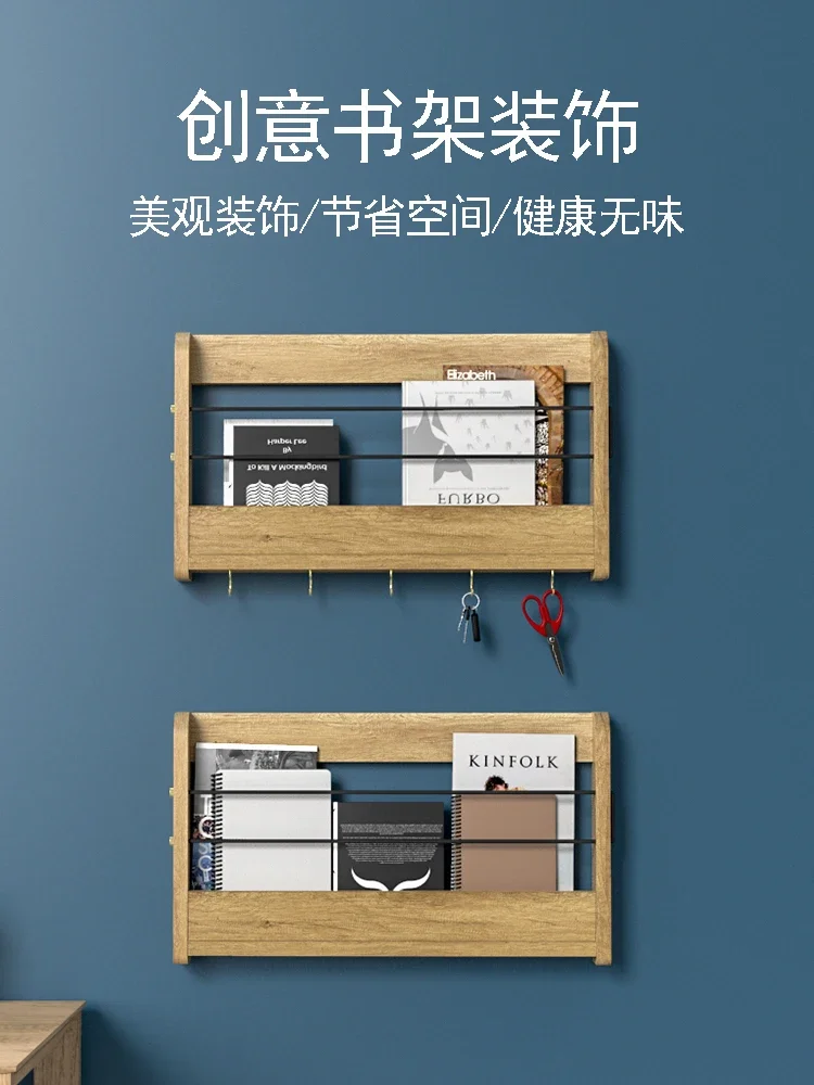 Nordic bookshelf wall-mounted wall shelf solid wood magazine surface display picture book newspaper creative living room art
Nordic bookshelf wall-mounted wall shelf solid wood magazine surface display picture book newspaper creative living room art