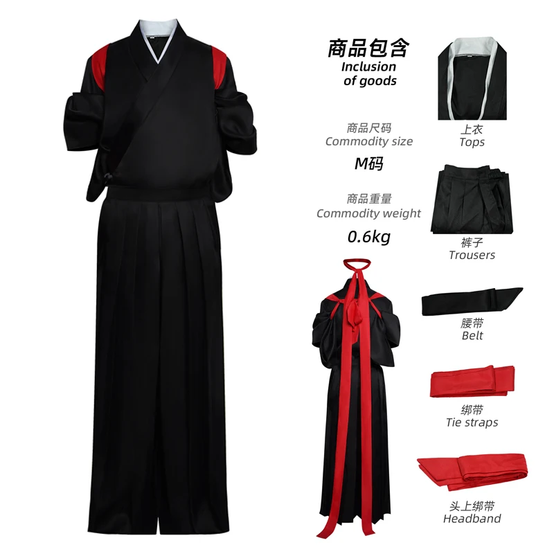 Volleyball Youth Cos Costumes Hinata Xiangyang Support Suit Japanese Trouser Skirt Cosplay Cosplay Anime Two-dimensional
Volleyball Youth Cos Costumes Hinata Xiangyang Support Suit Japanese Trouser Skirt Cosplay Cosplay Anime Two-dimensional