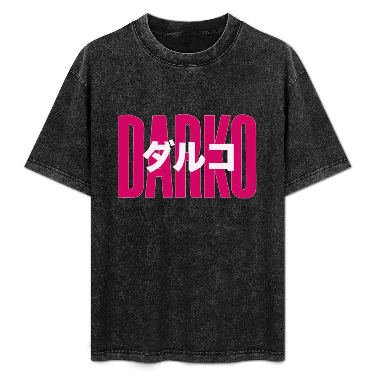 Darko US Band Logo TeesShirts T-Shirt Casual All Match Tee Shirt for Men
Darko US Band Logo TeesShirts T-Shirt Casual All Match Tee Shirt for Men
