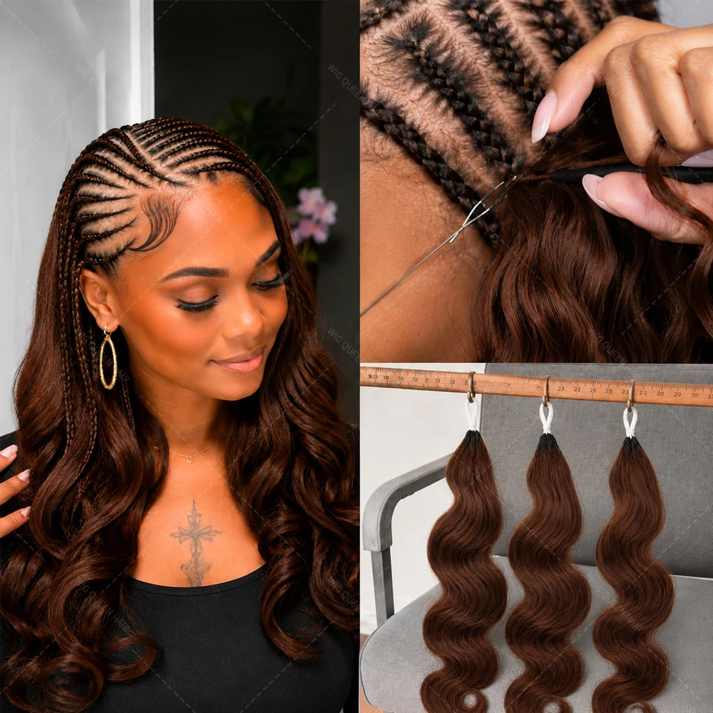 Brown Body Wave Crochet Human Hair Miracle Knots Pre Looped Soft Lightweight Natural Blend Extensions For Black Women Easy Wear
Brown Body Wave Crochet Human Hair Miracle Knots Pre Looped Soft Lightweight Natural Blend Extensions For Black Women Easy Wear