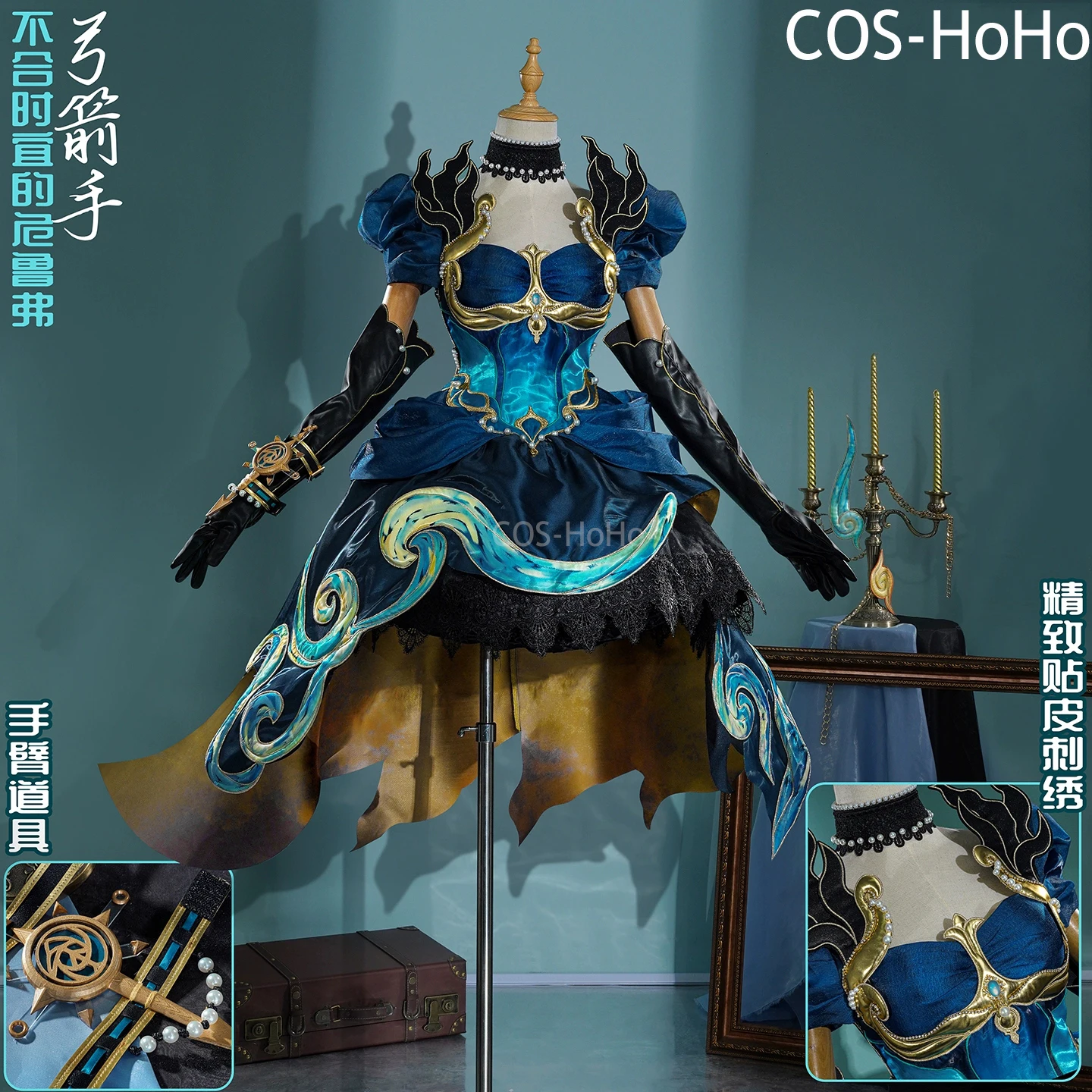COS-HoHo Identity V Brynhildr Vilulf Archer Golden Skin Game Suit Gorgeous Dress Uniform Cosplay Costume Halloween Party Outfit
COS-HoHo Identity V Brynhildr Vilulf Archer Golden Skin Game Suit Gorgeous Dress Uniform Cosplay Costume Halloween Party Outfit