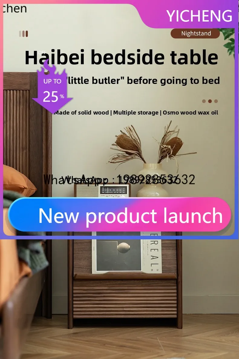 LYY black walnut bedside table retro bedroom solid wood chest of drawers modern simple cherry wood bedside table
LYY black walnut bedside table retro bedroom solid wood chest of drawers modern simple cherry wood bedside table