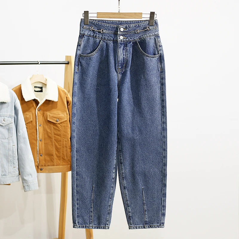 XKing Casual Harem Jeans with Regenerated Fiber High Waist Long Pants Thin Denim Fabric Zipper Closure Winter New Women's Fas...
XKing Casual Harem Jeans with Regenerated Fiber High Waist Long Pants Thin Denim Fabric Zipper Closure Winter New Women's Fas...