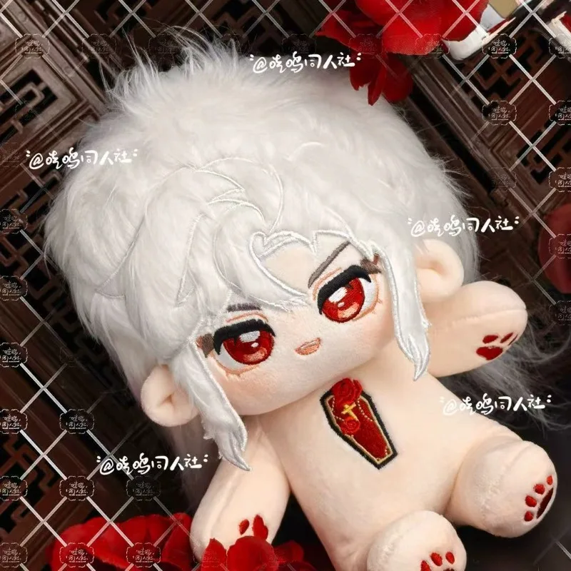 Love and Deepspace Sylus 20cm Anime Game Cosplay Soft Cotton Doll With Skeleton Cartoon Dress Up Plushies Toy Figure Gift
Love and Deepspace Sylus 20cm Anime Game Cosplay Soft Cotton Doll With Skeleton Cartoon Dress Up Plushies Toy Figure Gift