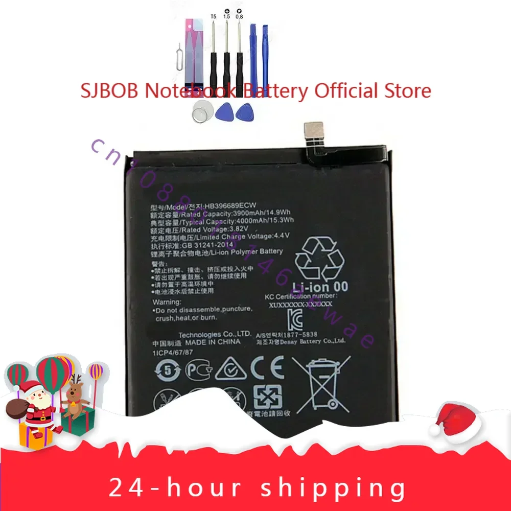 HB396689ECW Battery 4000mAh for Huawei Mate 9 Cellphone batteries+tools + tracking
HB396689ECW Battery 4000mAh for Huawei Mate 9 Cellphone batteries+tools + tracking