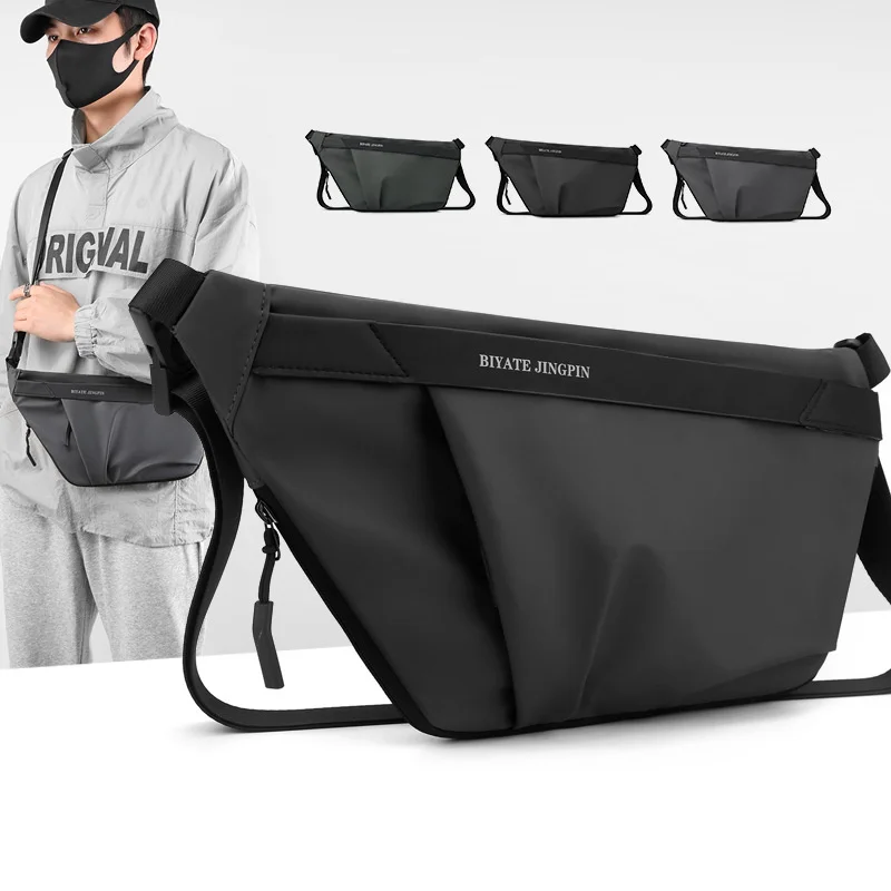 Men's Bag Waterproof Nylon Flat Crossbody Bag Sport Waist Bag for Men with Back Anti-theft Zipper Bag Outdoor Bag
Men's Bag Waterproof Nylon Flat Crossbody Bag Sport Waist Bag for Men with Back Anti-theft Zipper Bag Outdoor Bag