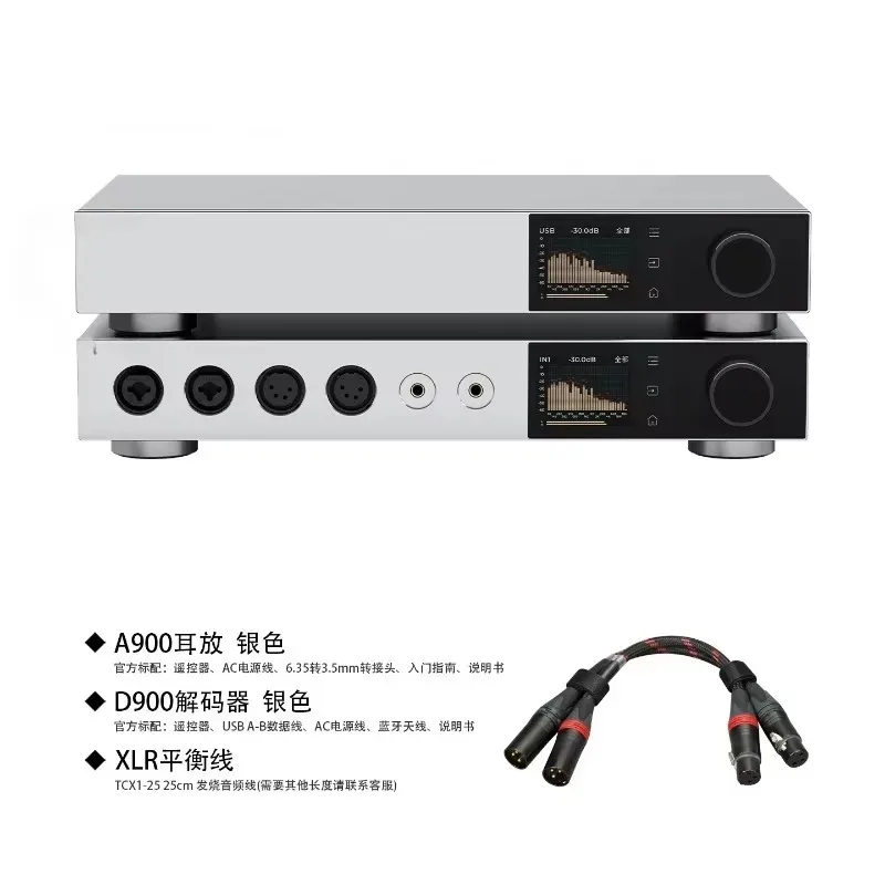 A900 fully balanced earphone power amplifier, desktop audiophile-grade earphone amplifier front-stage all-in-one machine
A900 fully balanced earphone power amplifier, desktop audiophile-grade earphone amplifier front-stage all-in-one machine