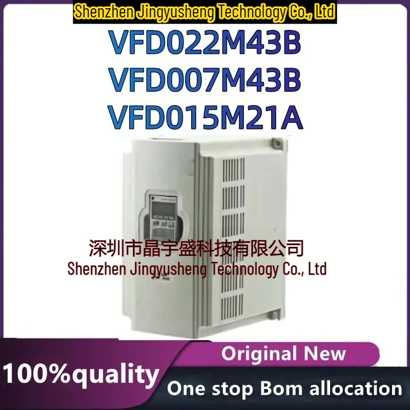100% New Original VFD-M 220V VFD007M43B 0.4KW 220V/230V VFD015M21A 1.5KW 380V/460V VFD022M43B 2.2KW
100% New Original VFD-M 220V VFD007M43B 0.4KW 220V/230V VFD015M21A 1.5KW 380V/460V VFD022M43B 2.2KW
