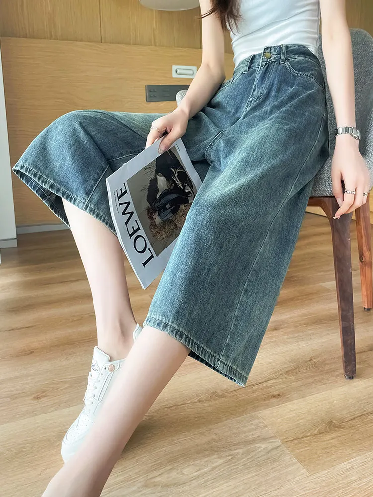 Wide leg jeans women's summer new high waisted loose fashion versatile solid color straight leg seven inch shorts
Wide leg jeans women's summer new high waisted loose fashion versatile solid color straight leg seven inch shorts