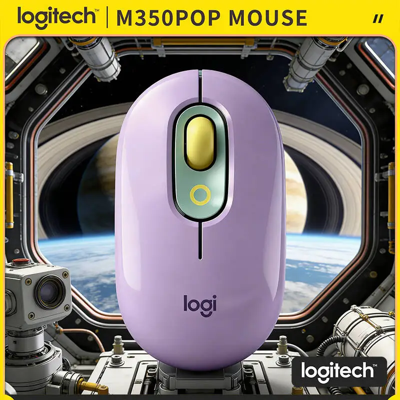 Беспроводная мышь Logitech M350 POP, 3 кнопки, оптический сенсор, тонкая, компактная, для ноутбука, дома и офиса
Беспроводная мышь Logitech M350 POP, 3 кнопки, оптический сенсор, тонкая, компактная, для ноутбука, дома и офиса