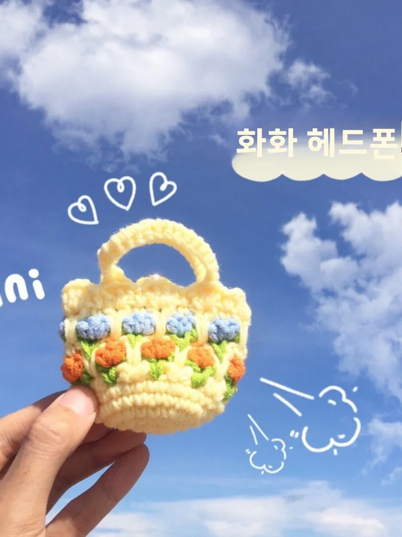 Hand Knitted Tulip Bluetooth Case Hard Coin Wallet Protective Cover for Earphones Knitted Handbag Cotton ex
Hand Knitted Tulip Bluetooth Case Hard Coin Wallet Protective Cover for Earphones Knitted Handbag Cotton ex