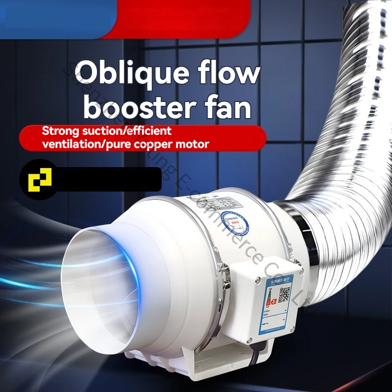 Pipeline Exhaust Fan, Powerful Household Bathroom Ventilation Fan, Kitchen Exhaust Fan, Commercial Exhaust Fan
Pipeline Exhaust Fan, Powerful Household Bathroom Ventilation Fan, Kitchen Exhaust Fan, Commercial Exhaust Fan