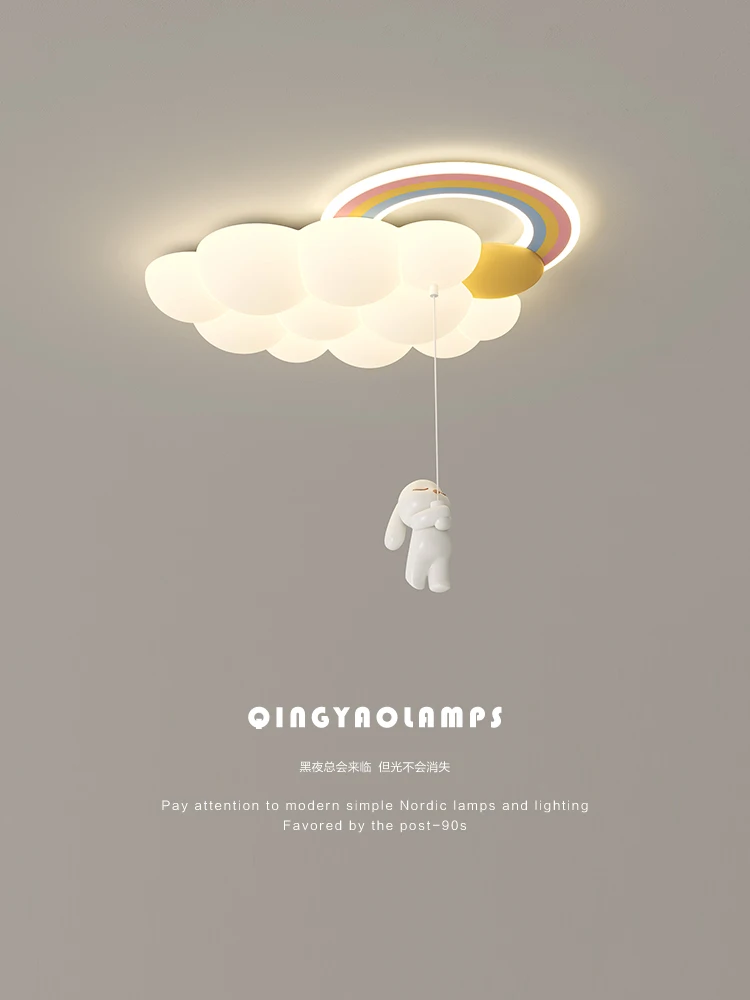 Full-spectrum eye protection modern simple personality creative cartoon rainbow children's room ceiling lamp
Full-spectrum eye protection modern simple personality creative cartoon rainbow children's room ceiling lamp