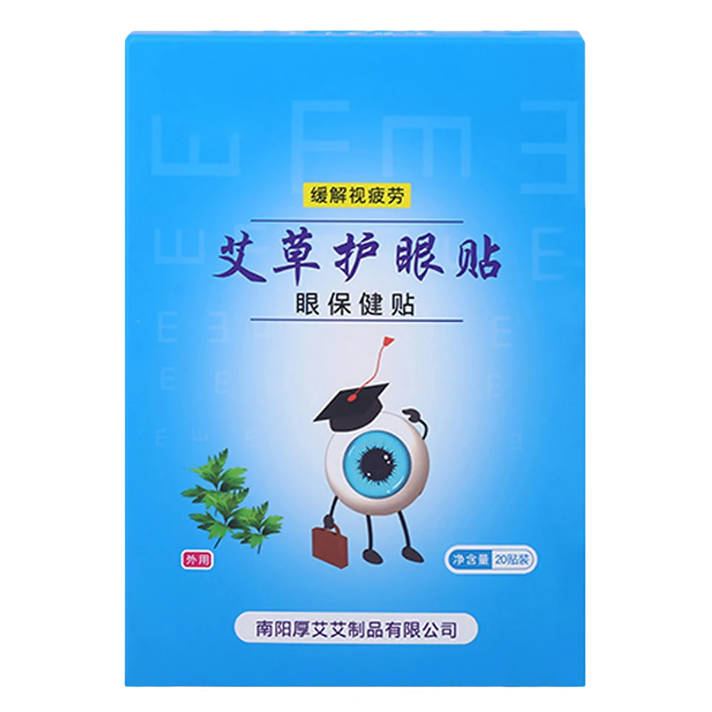 20pcs Wormwood Eye Patches Nonwovens Material Bedtime Travel EyeCare Supplies Mugwort Pad Circulation Fatigue Relief
20pcs Wormwood Eye Patches Nonwovens Material Bedtime Travel EyeCare Supplies Mugwort Pad Circulation Fatigue Relief