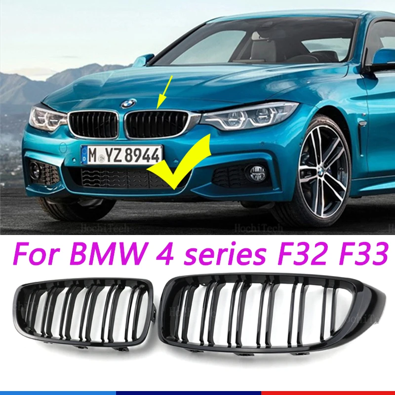 Kidney Grille for BMW M4 M3 THE 4 Series Glossy Black ABS Racing Grill F32 F33 F36 F80 F82 F83 2013-2018 Front Bumper Styling
Kidney Grille for BMW M4 M3 THE 4 Series Glossy Black ABS Racing Grill F32 F33 F36 F80 F82 F83 2013-2018 Front Bumper Styling