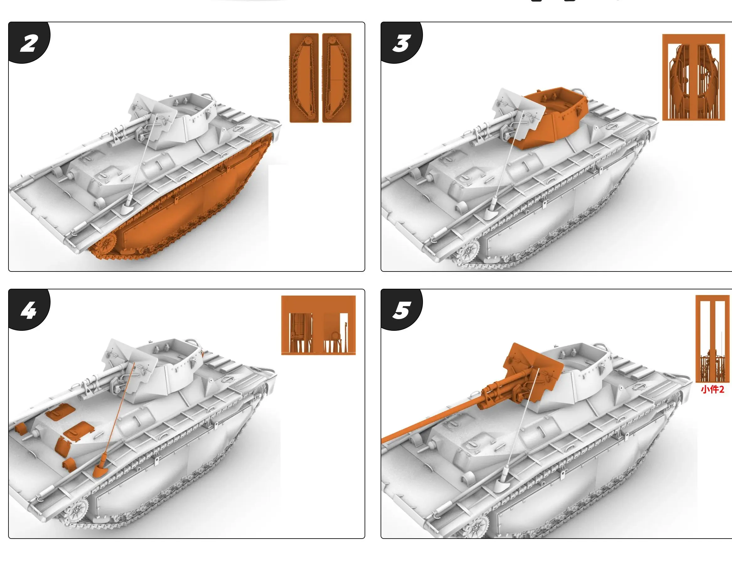 US LVT(A)-4/ZiS-2 Tank Destroyer MRY-SFW SS549 1/72 1/35 1/48 1/144 25mm Military Model Kit
US LVT(A)-4/ZiS-2 Tank Destroyer MRY-SFW SS549 1/72 1/35 1/48 1/144 25mm Military Model Kit