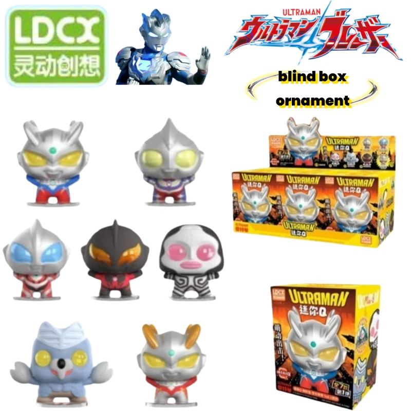 LDCX Official Ultraman Tiga Blazar Blind Box Mini Figurine Creative Car Decoration Doll Model Display Surprise Gift Wholesale
LDCX Official Ultraman Tiga Blazar Blind Box Mini Figurine Creative Car Decoration Doll Model Display Surprise Gift Wholesale