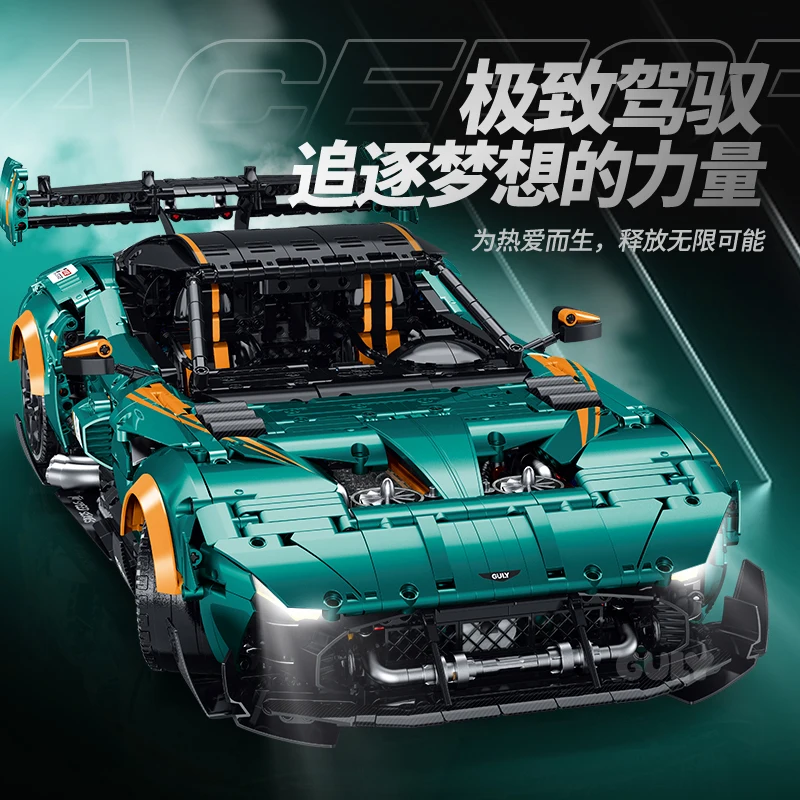 3794pcs MOC Technical 1:8 Sports Car Vulcan Building Blocks Assembling Vehicle Bricks Model Toys for Children Birthday Gift Set
3794pcs MOC Technical 1:8 Sports Car Vulcan Building Blocks Assembling Vehicle Bricks Model Toys for Children Birthday Gift Set