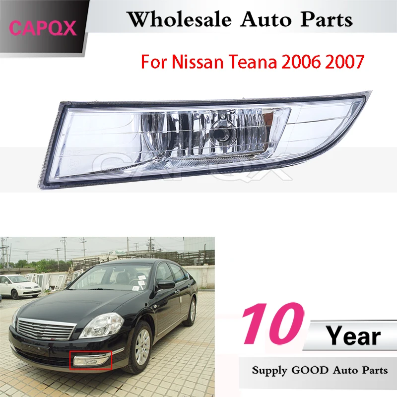 CAPQX For Nissan Teana 2006 2007 Front Bumper Fog Light Foglamp Foglight Driving Light Daytime Running Light With Bulb
CAPQX For Nissan Teana 2006 2007 Front Bumper Fog Light Foglamp Foglight Driving Light Daytime Running Light With Bulb