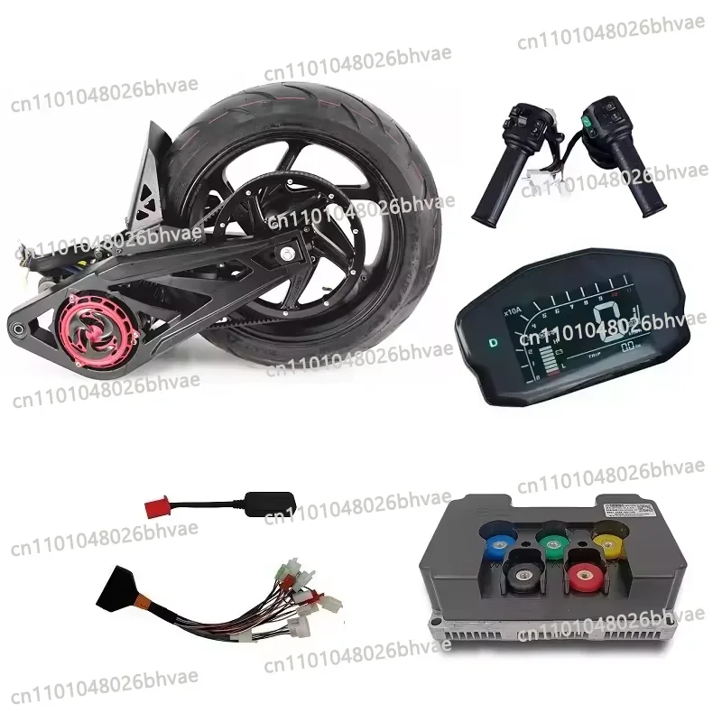 138 90H 4000W Mid-drive Motor Assembly Kit with 6.0x14inch Wheel
138 90H 4000W Mid-drive Motor Assembly Kit with 6.0x14inch Wheel