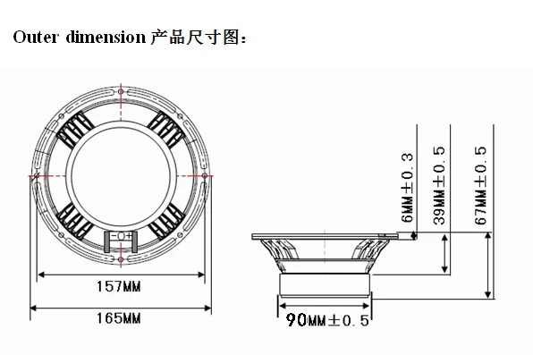 (65-C21) OEM Supplier High Quality 6.5 Inch Midbass Car Audio 65 Speaker 25-core aluminum frame car speaker(1pcs speaker)
(65-C21) OEM Supplier High Quality 6.5 Inch Midbass Car Audio 65 Speaker 25-core aluminum frame car speaker(1pcs speaker)