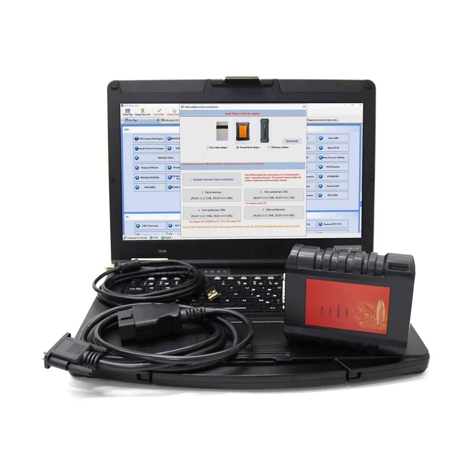 6-IN-1 EOL OBD Tool (Diagnostic Calibration) Engine Scanner Detector for WeiChai
6-IN-1 EOL OBD Tool (Diagnostic Calibration) Engine Scanner Detector for WeiChai