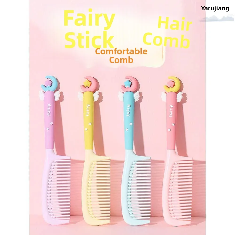 Adorable Portable Comb for Long Hair Women's Household Use Anti-tangle Smooth Hair Baby Small Comb Children's Hairbrush
Adorable Portable Comb for Long Hair Women's Household Use Anti-tangle Smooth Hair Baby Small Comb Children's Hairbrush
