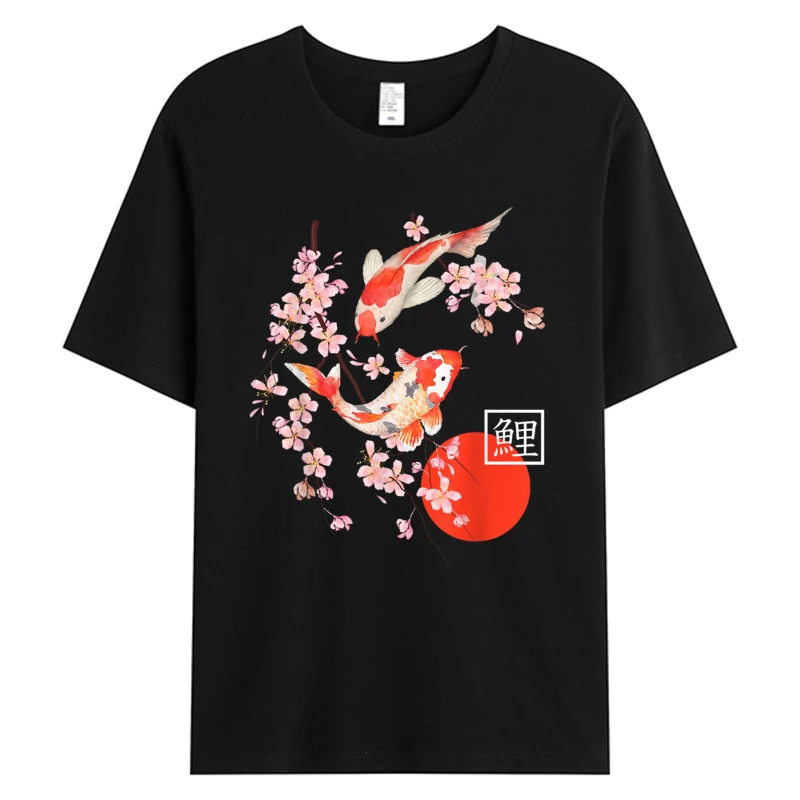Cherry Blossom Koi Carp Fish Japanese Sakura Graphic Art Men's Cotton Fabric Birthday Father's Day Hot Sell Graphic T-Shirts
Cherry Blossom Koi Carp Fish Japanese Sakura Graphic Art Men's Cotton Fabric Birthday Father's Day Hot Sell Graphic T-Shirts