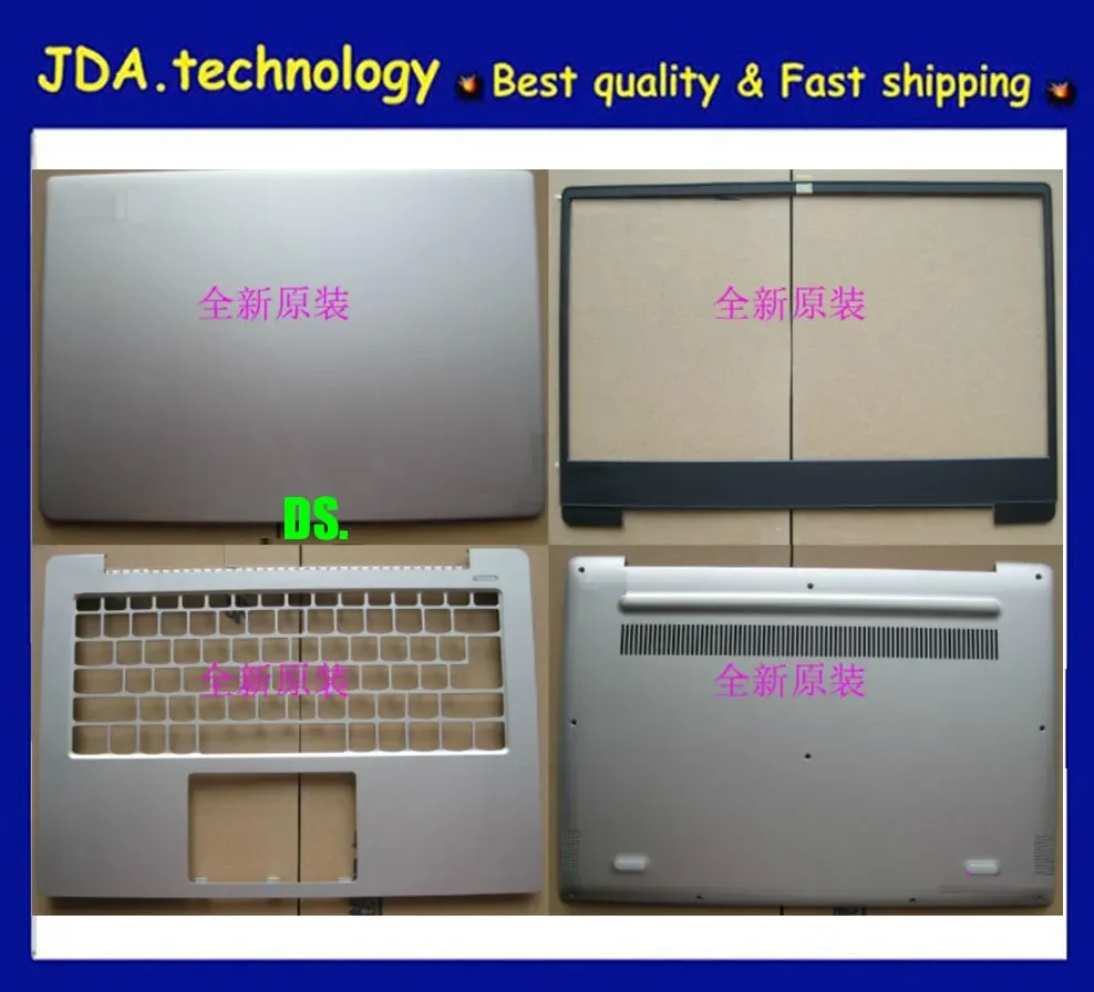Новинка для Lenovo 2018, xiaoxin 7000-14 330S-14, задняя крышка + подставка для рук, лицевая панель клавиатуры, верхняя крышка + передняя панель + нижняя крышка корпуса
Новинка для Lenovo 2018, xiaoxin 7000-14 330S-14, задняя крышка + подставка для рук, лицевая панель клавиатуры, верхняя крышка + передняя панель + нижняя крышка корпуса