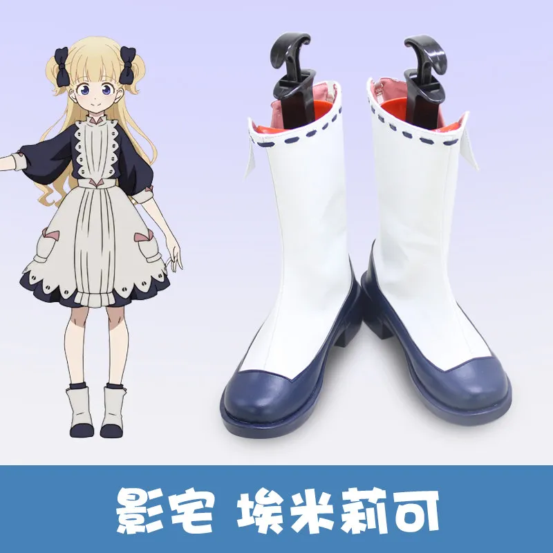 Anime Shadows House Emilico Cosplay Shoes Handmade Faux Leather Emiriko Boots Halloween Carnival Boots Custom Made
Anime Shadows House Emilico Cosplay Shoes Handmade Faux Leather Emiriko Boots Halloween Carnival Boots Custom Made