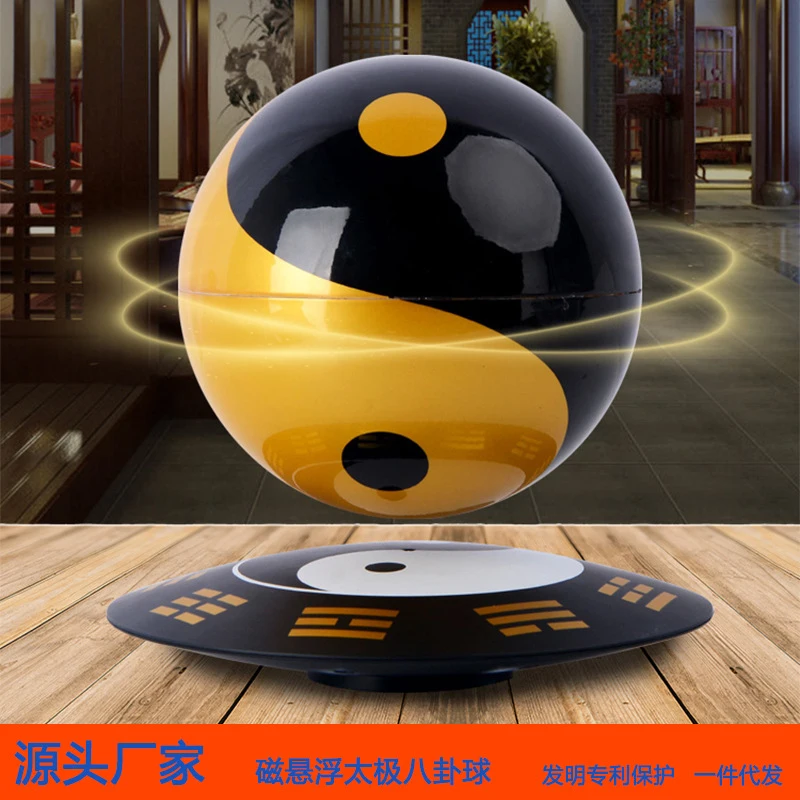 Magnetic Levitation 6inch Bagua Tai Chi Sphere for Opening Ceremony, Entryway, Home, Office, Yin-Yang Sphere Ornament, Fortune-B
Magnetic Levitation 6inch Bagua Tai Chi Sphere for Opening Ceremony, Entryway, Home, Office, Yin-Yang Sphere Ornament, Fortune-B