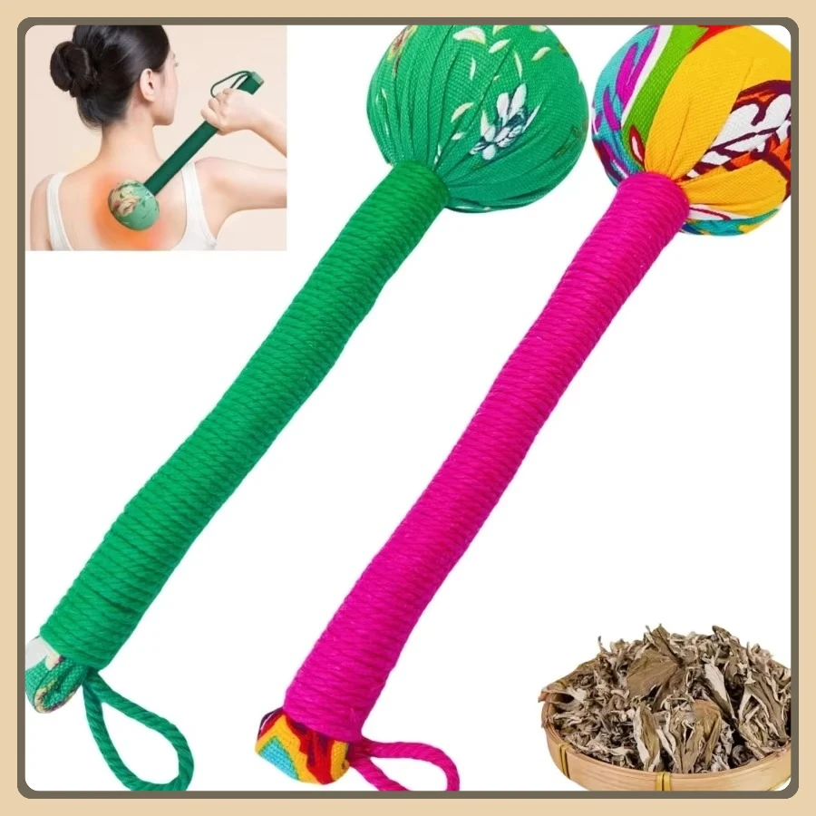Wormwood Massage Hammer 2PCS Set, Long Manual Lymphatic Drainage Sticks for Back Body Relaxation
Wormwood Massage Hammer 2PCS Set, Long Manual Lymphatic Drainage Sticks for Back Body Relaxation