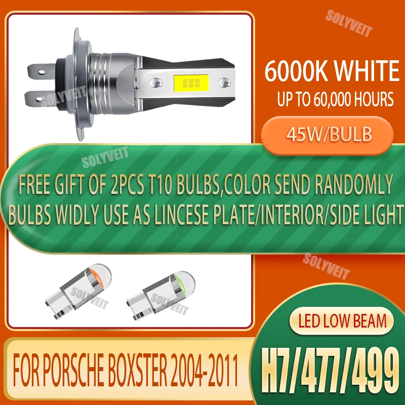 360 Degree Adjustable LED Headlight Bulbs Low Beam for Optimal Angle For Porsche Boxster 2004 2005 2006 2007 2008 2009 2010 2011
360 Degree Adjustable LED Headlight Bulbs Low Beam for Optimal Angle For Porsche Boxster 2004 2005 2006 2007 2008 2009 2010 2011