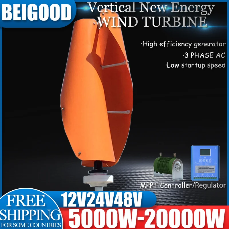 4KW-10KW Electricity Generation Vertical Windmill Maglev Generator Low Wind Start Noiseless Street Lamp Garden Farm Household
4KW-10KW Electricity Generation Vertical Windmill Maglev Generator Low Wind Start Noiseless Street Lamp Garden Farm Household