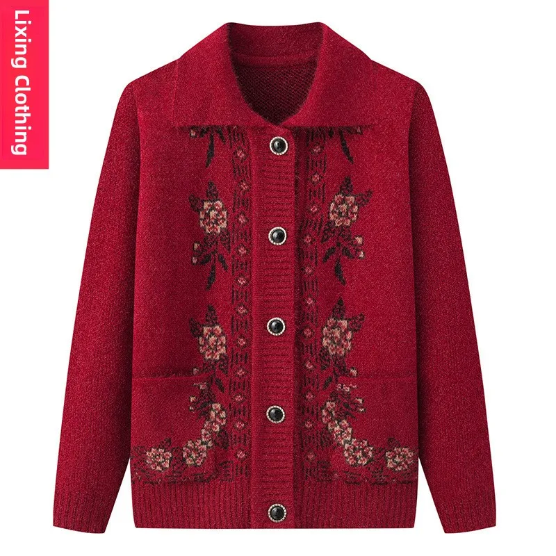 Grandma Knitted Open Cardigan Coat Middle Thick Coolmax Fiber Cleanfit Style Spring Autumn Winter Fashion Elderly Women's Clo...
Grandma Knitted Open Cardigan Coat Middle Thick Coolmax Fiber Cleanfit Style Spring Autumn Winter Fashion Elderly Women's Clo...