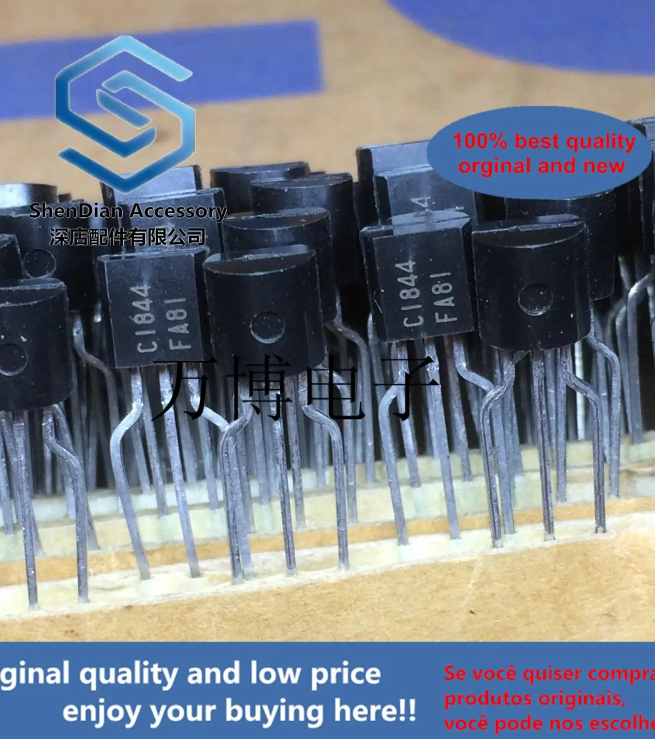 10pcs only orginal new 2SC1844 C1844 F file laser character
10pcs only orginal new 2SC1844 C1844 F file laser character