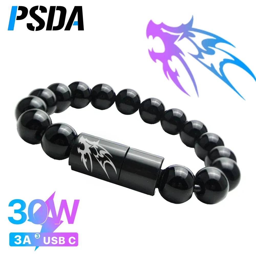 PSDA 2D 30W USB Type C Bracelet Cable Charger Cable Portable Travel Charging Cord Bead Bracelet USB Cable Charging
PSDA 2D 30W USB Type C Bracelet Cable Charger Cable Portable Travel Charging Cord Bead Bracelet USB Cable Charging